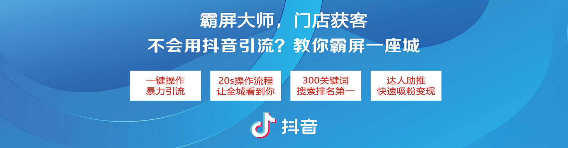 麻阳朋友圈信息流